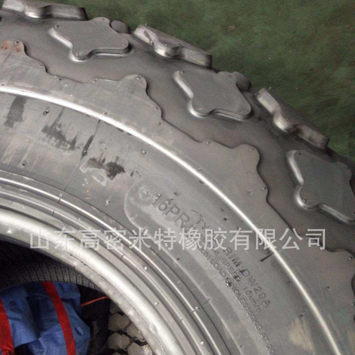 23.1-26斜交宝石花纹轮胎 E7压路机轮胎 带内胎垫带厂家直销现货