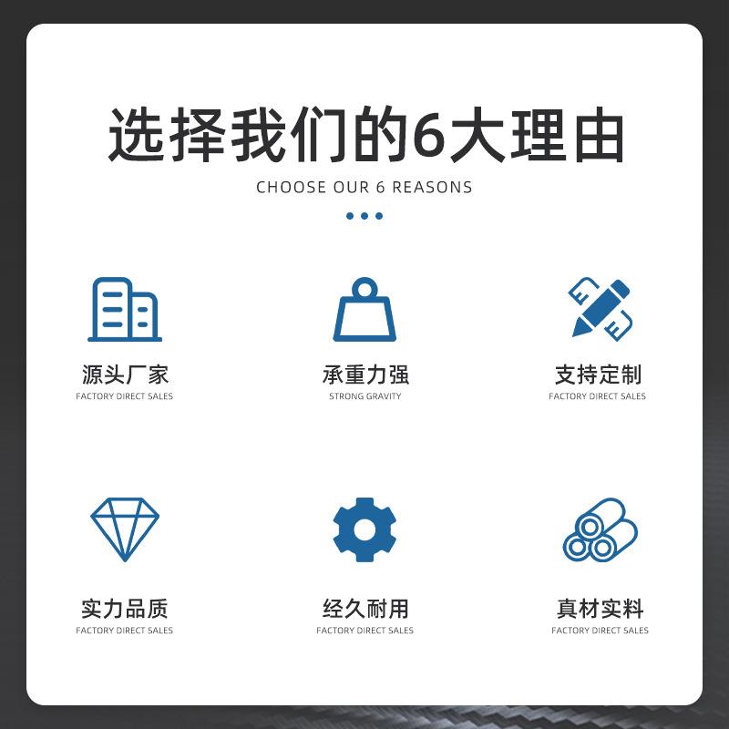 钢纤维上海排井盖RSK市政路维钢钎水泥水道井盖