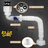 短款 电镀翻板定制 面盆下水器洗手盆不锈钢翻板横排下水器