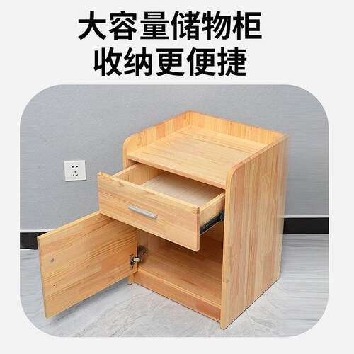 养老院老年公寓卧C01木床床头室柜适老化家质具落地柜储物柜居家