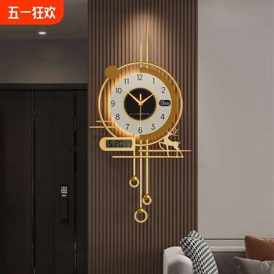 客厅木格栅装饰挂钟轻奢高级感时钟挂墙2024新款现代简约钟表创意
