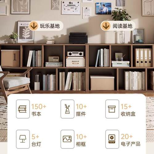 简易书架落地置物架客厅组合柜家用柜子储物柜卧室置物柜矮柜书柜