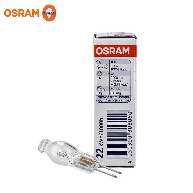 欧司朗OSRAM 64428 12V20W G4 2800K烤炉 烤箱 照明灯泡 300度