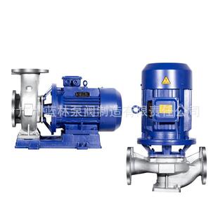 SGR丝口热水立式 15锅炉循环泵单相冷库水泵 管道离心50SG10