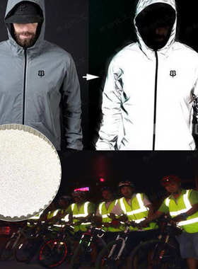 供应灰色反光粉超亮玻璃微珠印花反光粉油漆涂料高亮反光粉350目