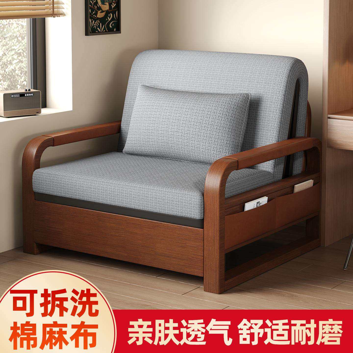 阳台单人棉麻折叠沙发房榻床两用一体户型不占空小间抽985拉床书