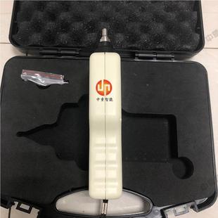 厂A家现货矿矿用便携式测振仪 货规格现齐CZY1(A)全CZY1()用便携