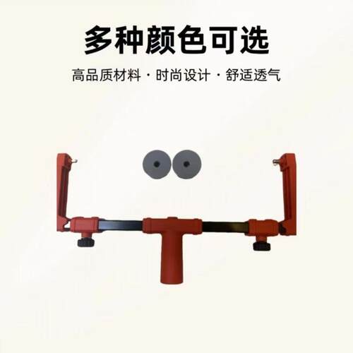 厂家油漆滚筒架铝合金新料18寸支架装修墙面刷墙工具堵头38mm