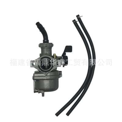 PZ22化油器适合CT90 CT110 Trail ATC70 ATC90 ATC110 TRX90摩托