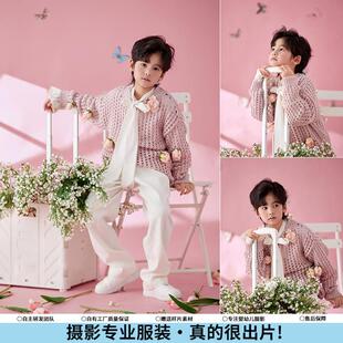儿童摄影服装粉色男童针织毛衣春日清新主题影楼潮童时尚写真拍照