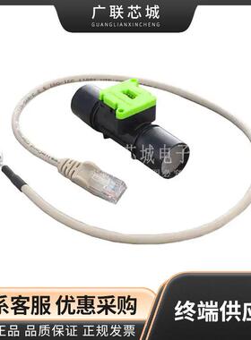 SEK-SFM3000 SFM3000 CMOSens® 流量，气体 评估板 - 传感器