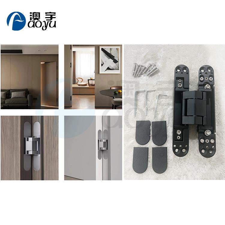 锌合金家具合页三维调节隐藏式合页十字隐形门折叠门合页暗藏铰链