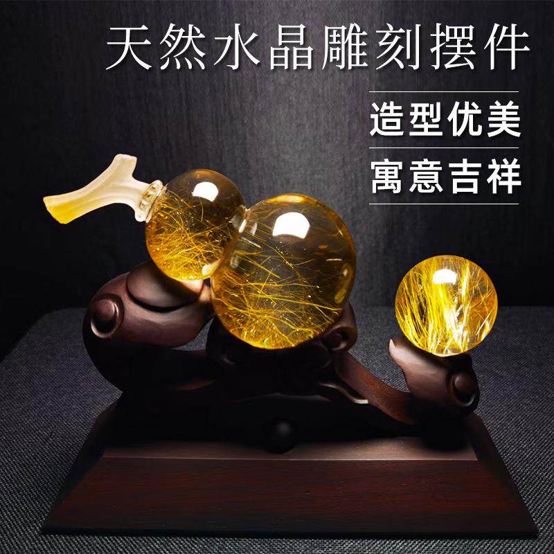 天然水晶雕刻独特家居摆件晶体通透大气高档客厅摆件