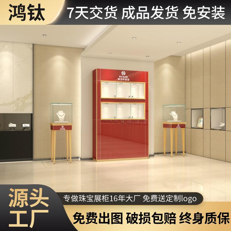 靠墙两层背柜 公司珠宝店婚纱店商品展示柜 超市店面玻璃展示架