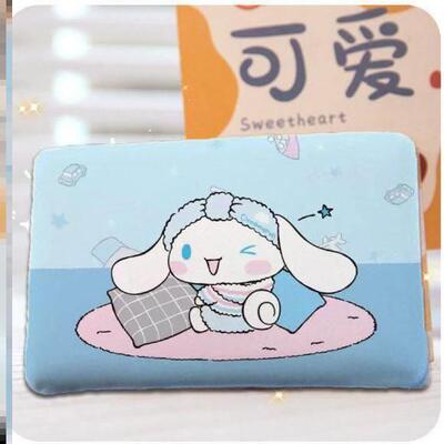 Dale dog yugui dog cushion students and children classroom m