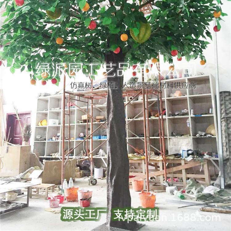大型仿真荔枝树商城室内外装饰景观人造荔枝树假荔枝树室内装饰品