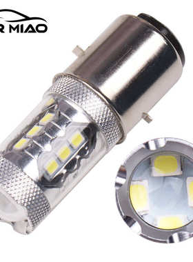 三轮车摩托车前大灯H6 双爪 BA20D 80w 16LED 大功率电动车前照灯