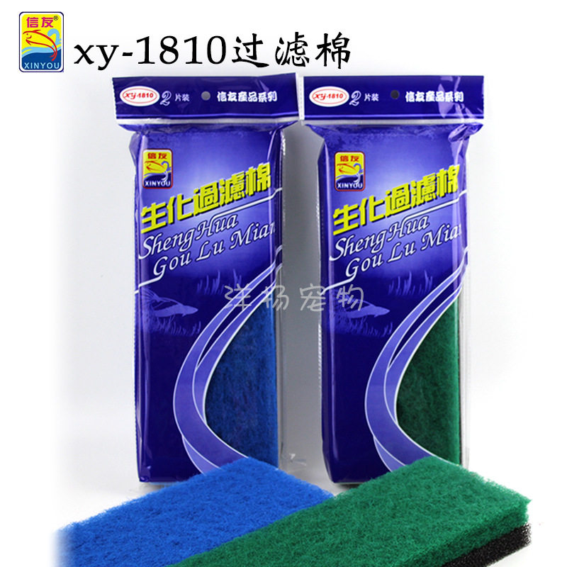 水族箱鱼缸过滤其它水族用具设备