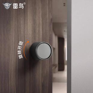 球形门锁卧室磁家用室F472 22内房木间门锁圆把极简吸静音手黑色