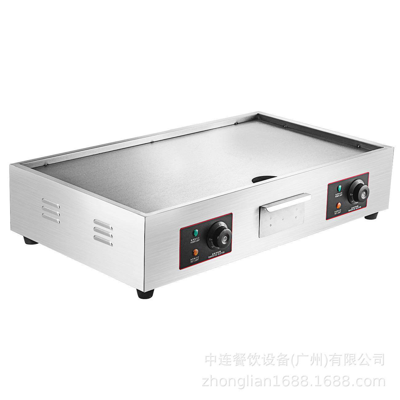 中连电热饼煎饺机水煎820A煎饺包用炒饭铁冷商面铁板烧豆腐灌饼烙