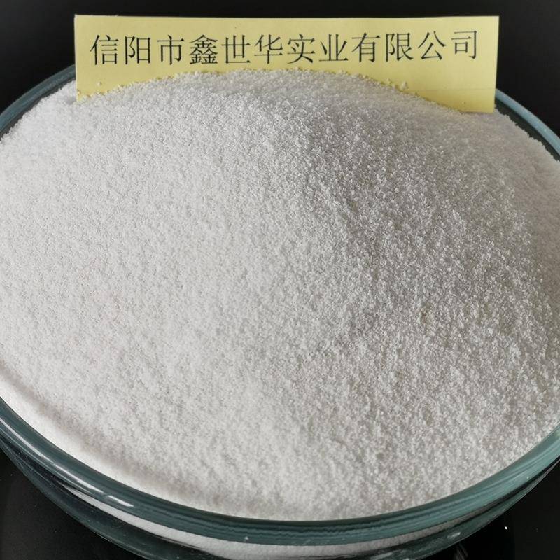 厂家供应闭孔膨胀珍珠岩磨砂颗粒洗手液粉磨擦漂珠玻化微珠