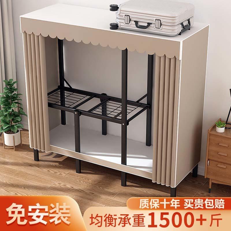简易衣柜免安装家用卧室可折叠出租房宿舍组装简约衣柜出租屋衣柜