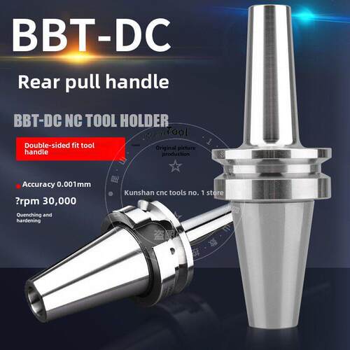 高精度后拉手柄Bbt40-Dc06/8/12双面层压高速动平衡内置桶夹数控