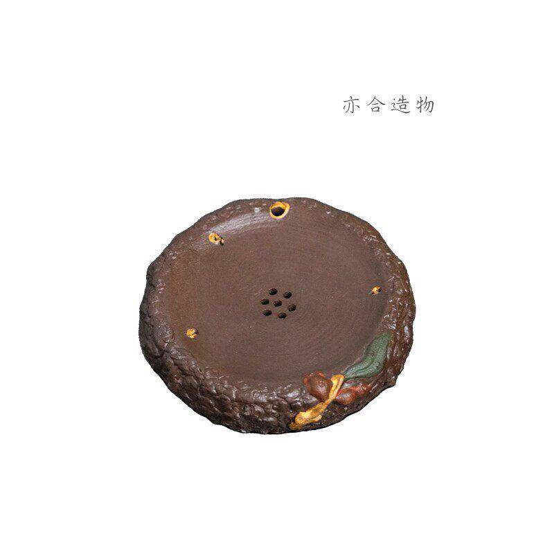 亦合紫砂壶承树桩储水石榴茶盘功夫茶具配件杯垫干泡台养壶垫