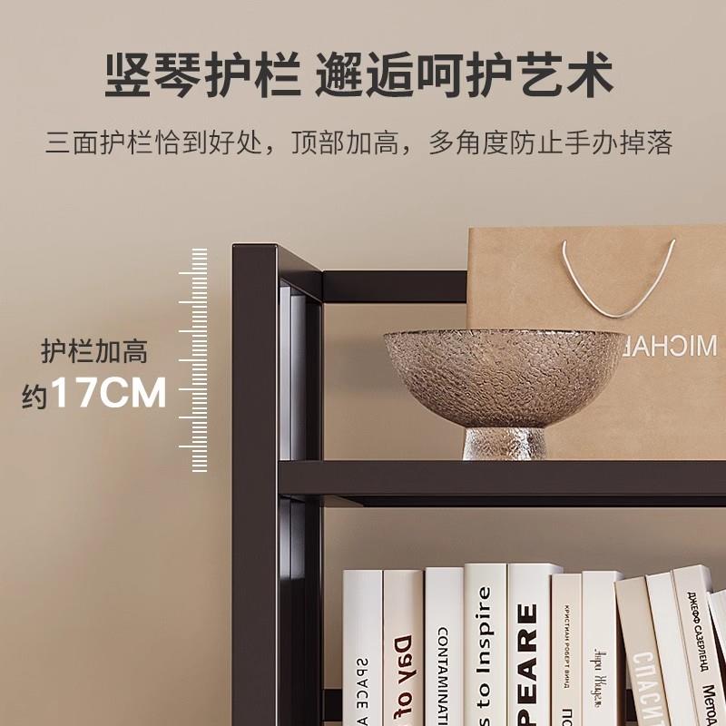 G633G63铁艺架书落地置层物架客厅家用展示柜架多收纳现代简约卧