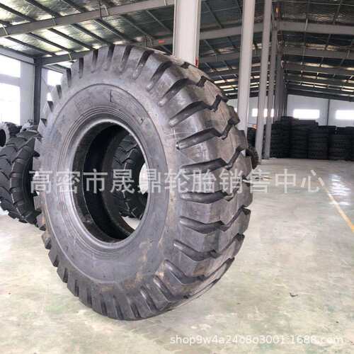 防爆1400-R2425 1600-R25宽体自卸车轮胎翻斗车工程轮胎