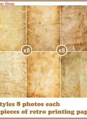 48 Sheets Material Paper for Scrapbooking Vintage Wrinkled