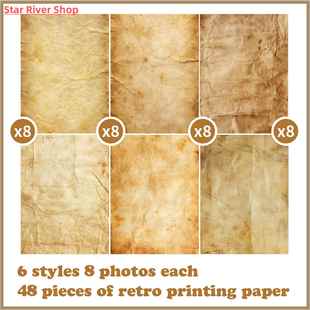 48 Sheets Material Paper for Scrapbooking Vintage Wrinkled