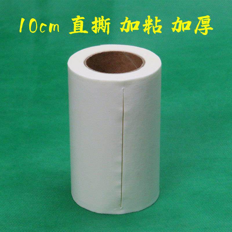 粘毛纸10cm加粘加厚横撕直撕伸缩长柄粘毛卷纸清洁粘毛器滚筒纸卷