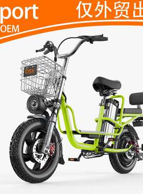 20寸48V00W电动自行车助力车锂电哈雷油刹出口外贸载重王外贸雪