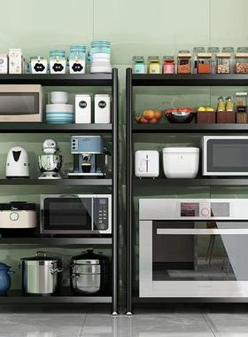 kitchen shelf floor multifunctional installation free foldin