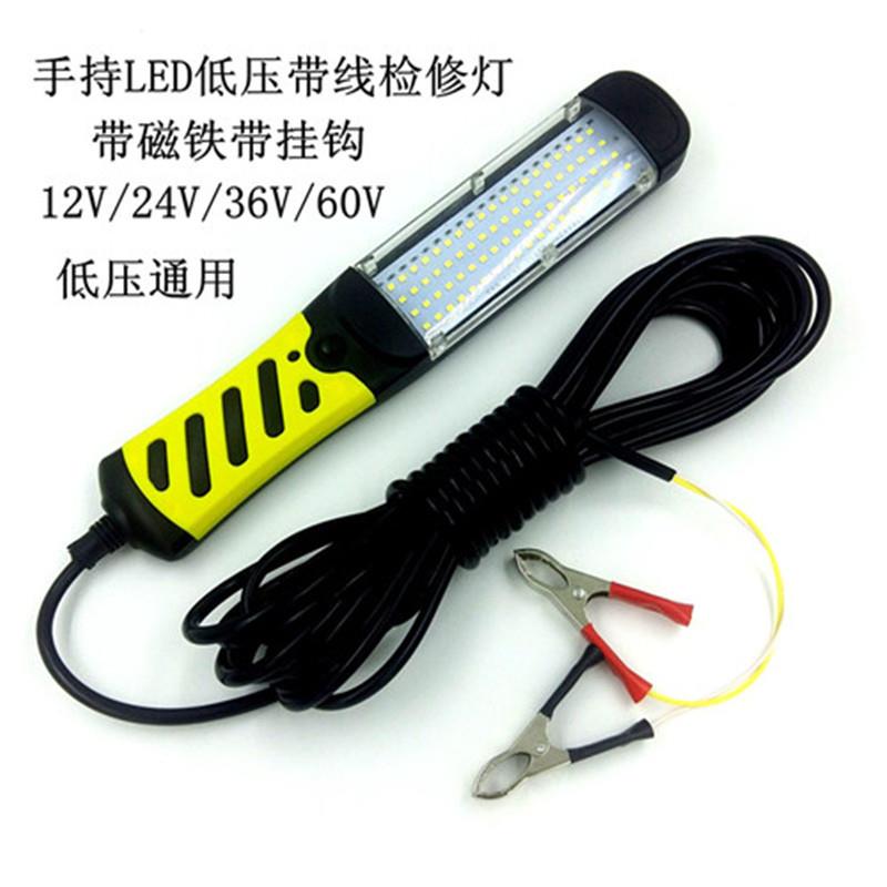 LED行灯把高亮低压12V24V36V60V维修灯汽车检修灯防爆灯