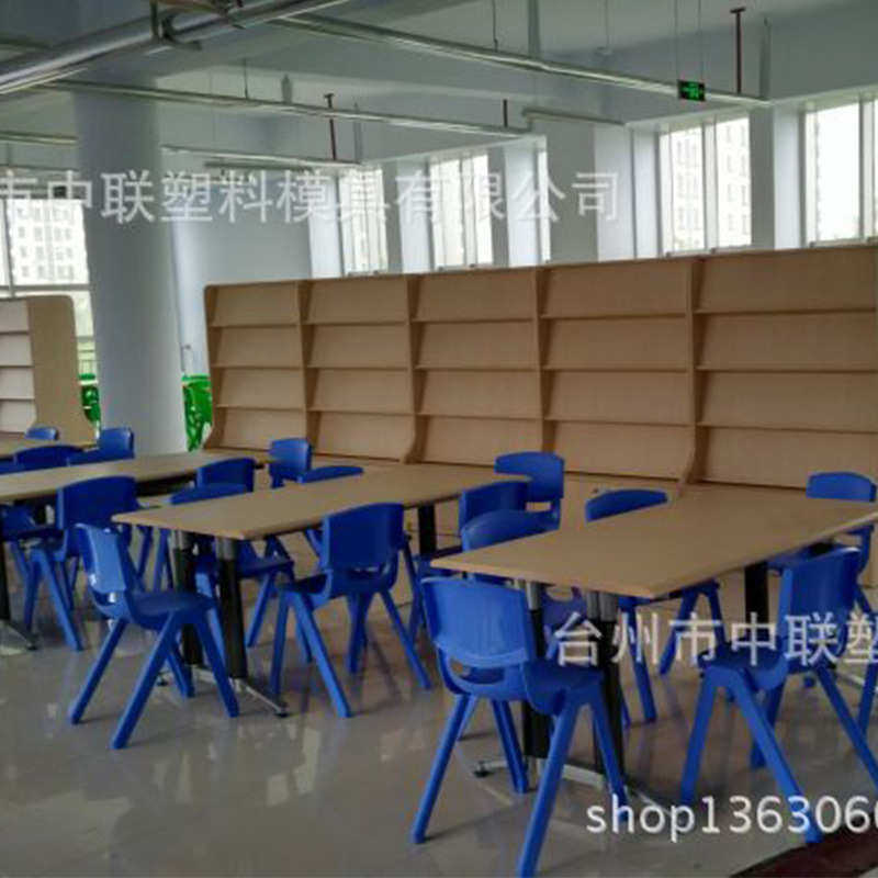 加厚加宽塑料椅子靠背椅成人大椅子会议室食堂图书馆阅读专用凳子