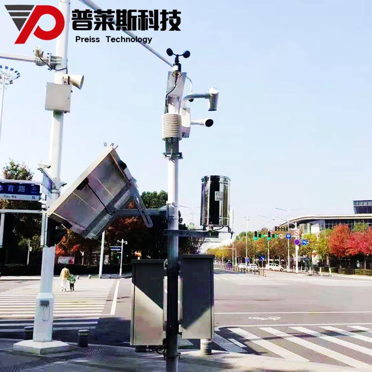 交通气象站 雷电预警系统 草原气象仪