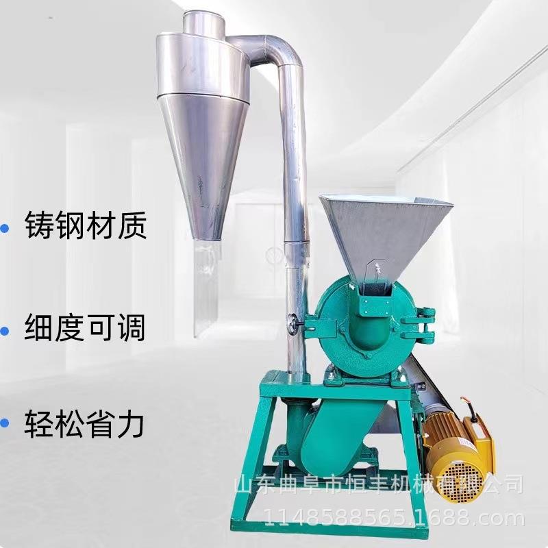 盘玉米粮食齿粉碎机两 多功能木薯粉豆磨黄PIH粉机 干湿用泡水大