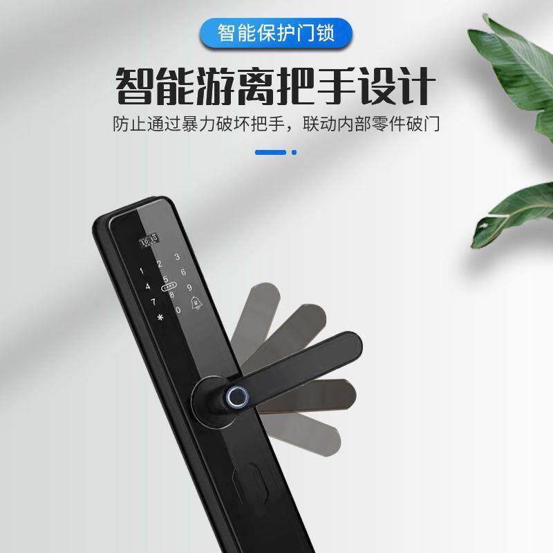 智能指纹门锁家用防盗门密码锁电子出租公寓酒店锁入户门锁通用型