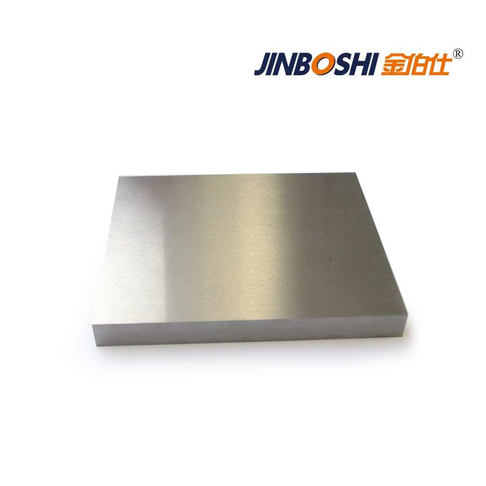高硬度钨钢板材长条 硬质合金型材 规格齐全 按客户尺寸生产