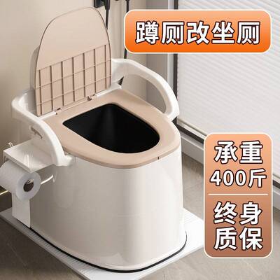 可移动马桶孕妇老人坐便器家用便携式老年起夜尿桶便盆成人坐便椅