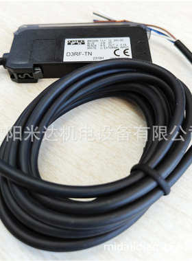 OPTEX奥泰斯D3RF-TN光纤放大器输出电路NPN输出功能暗通/亮通切换