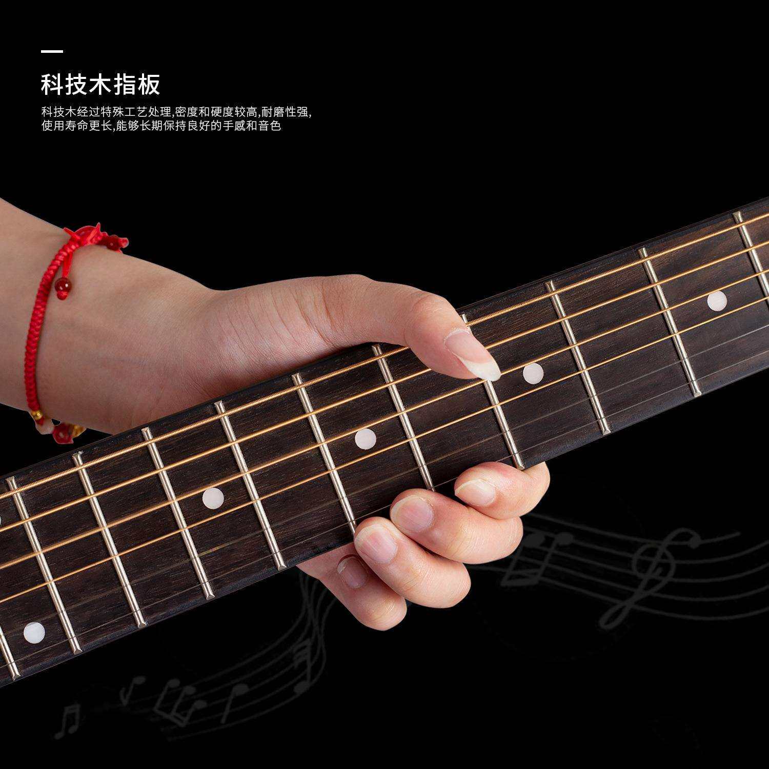38寸民谣吉他 亮光云杉单板沙比利 进阶guitar无标面单木吉他直销