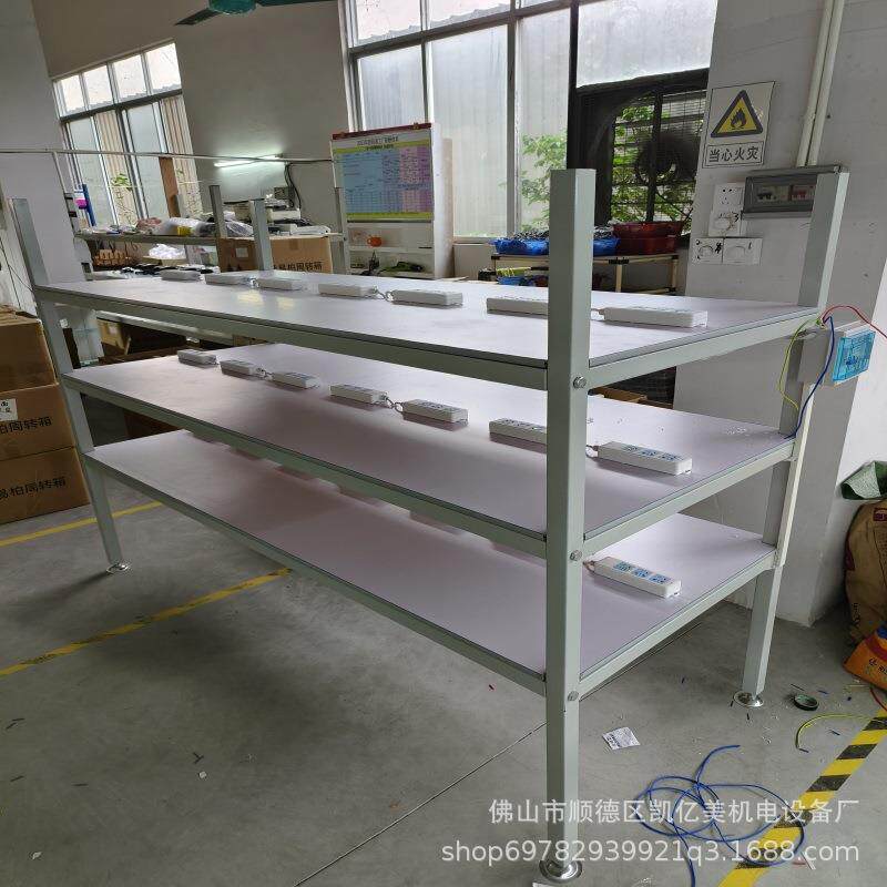 定做防静电老化架车间电源灯具测试架可移动LED灯管充电器老化车