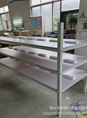 定做防静电老化架车间电源灯具测试架可移动LED灯管充电器老化车