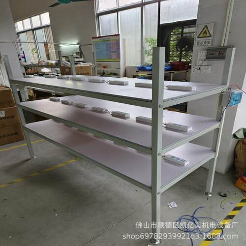 定做防静电老化架车间电源灯具测试架可移动LED灯管充电器老化车