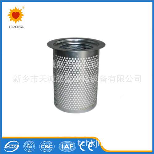 替代复盛螺杆空压机油气分离器芯91108-022
