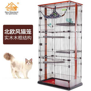 创逸木质三层猫笼子室内实木二层猫别墅四层大号家用木制猫舍厂家