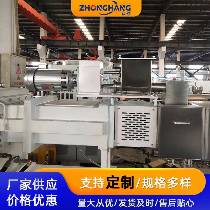 双螺杆挤出机PET瓶片双螺杆挤压颗粒PET颗粒双螺杆挤出机可定制图片